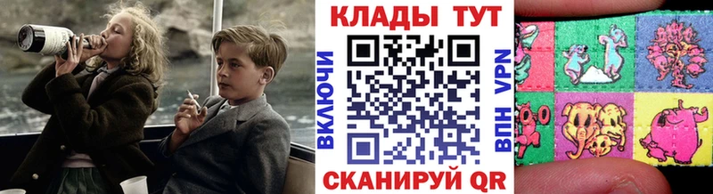 Купить Галлюциногенные грибы  Марихуана  Мефедрон  ГАШ  Alpha-PVP  Игарка