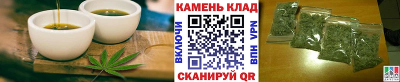 Купить  Игарка  Печенье с ТГК конопля 