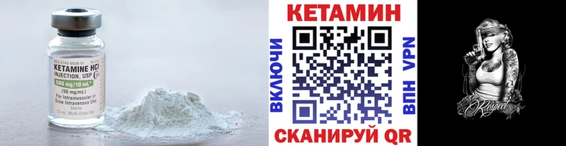 Купить закладки  Игарка  КЕТАМИН ketamine 