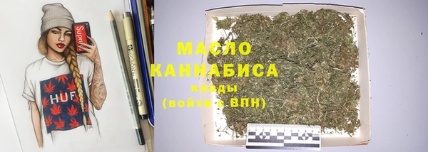 кристаллы Козельск