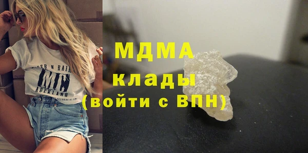 мескалин Кодинск