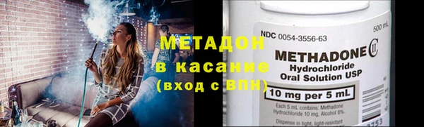 кристаллы Козельск