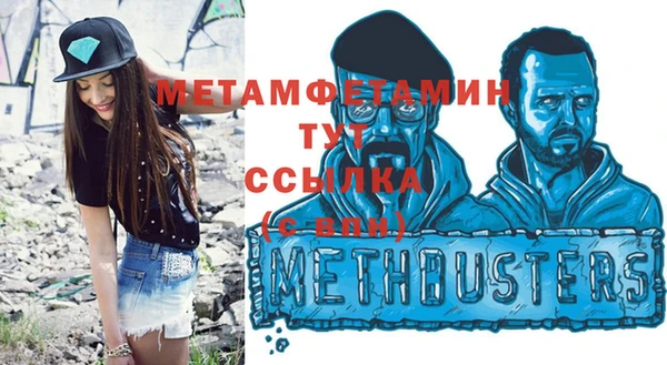 мескалин Кодинск