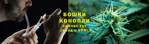 кристаллы Козельск