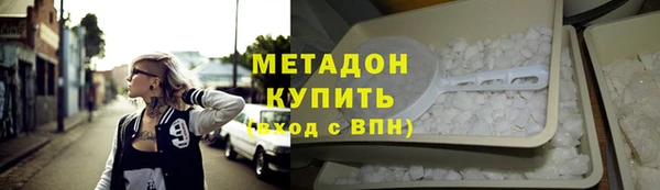 мескалин Кодинск
