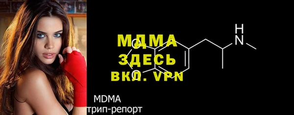 мескалин Кодинск