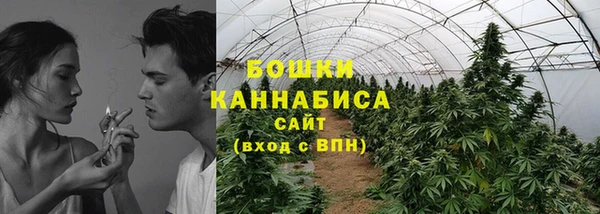 мескалин Кодинск