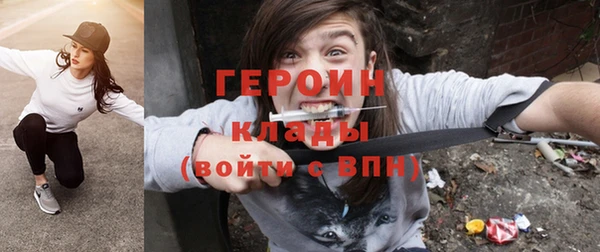 кристаллы Козловка