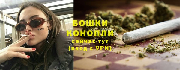 кристаллы Козловка