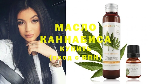 кристаллы Козельск
