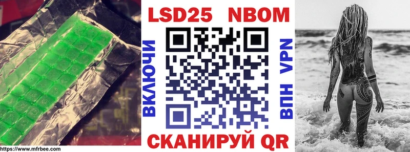 LSD-25 экстази ecstasy  Купить где  Игарка 