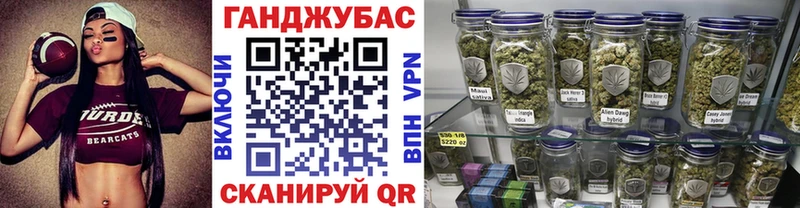Купить  Игарка  Бошки марихуана THC 21% 